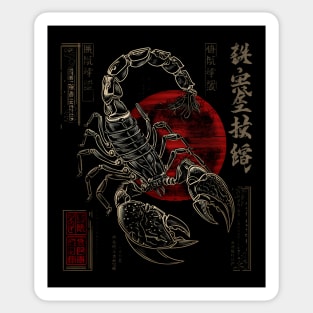 Celestial Scorpion in Cosmic Japanese Ink Sticker